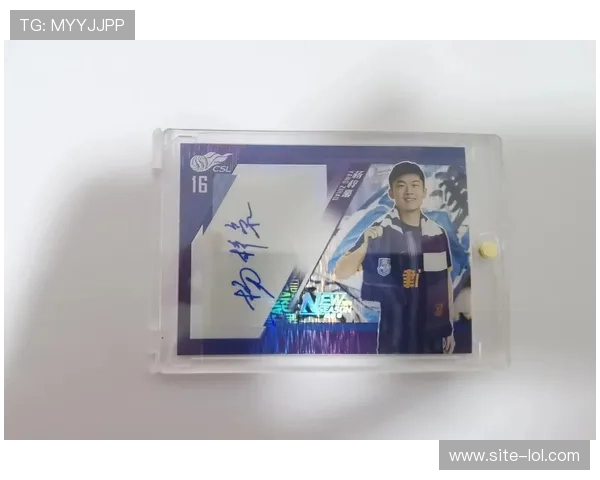 足球球星卡签名盒的市场价格分析及购买指南