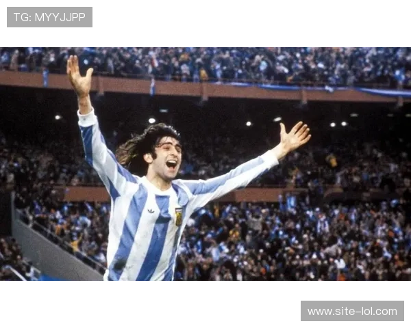 阿根廷足球历史十大巨星盘点 每一位都影响着世界足坛